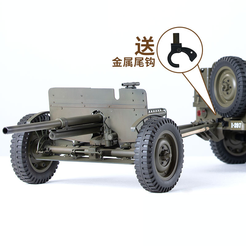 Acessórios para FMS 1/6 Climbe - Rc Hobby Factory avaliação e preço